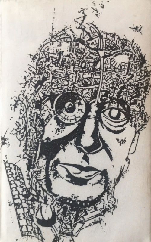 Disharmonic Orchestra : The Unequalled Visual Response Mechanism Disharmonic Orchestra : The Unequalled Visual Response Mechanism